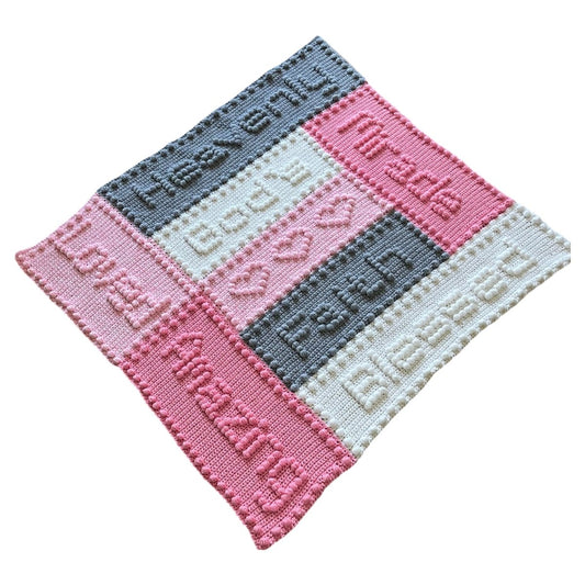 Faith Motifs Baby Blanket CROCHET PATTERN