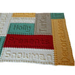 Load image into Gallery viewer, Christmas Crochet Blanket Pattern Words Puffs Throw Motifs