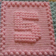 Load image into Gallery viewer, Numbers Baby Blanket Crochet Pattern for Baby Blanket Numbers Motifs Puff Number 5