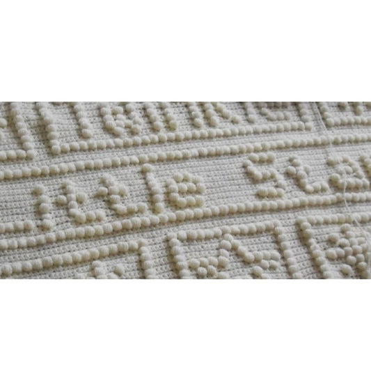 Pattern to crochet Baby Blanket for Twinkle Twinkle Little Star Bobble Puff Stitches