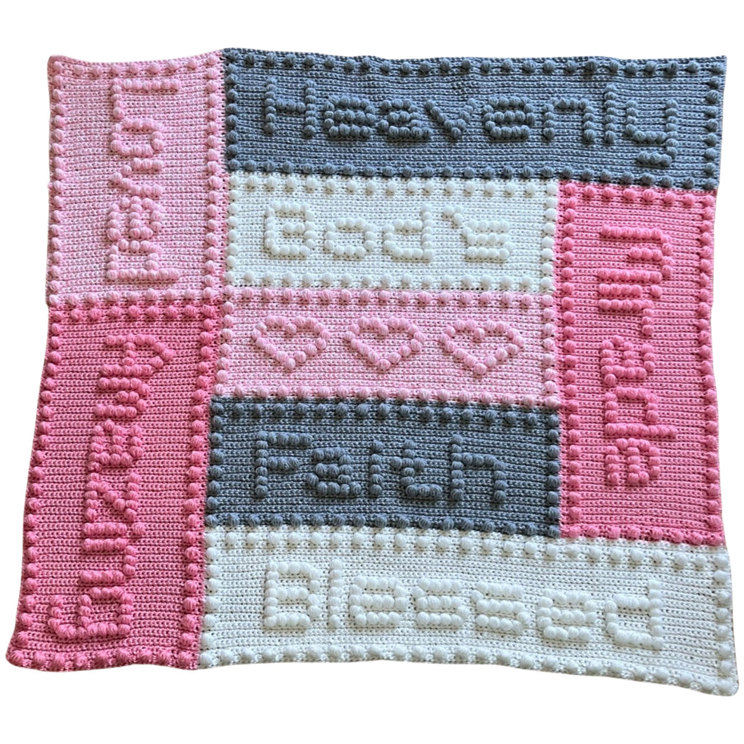 Faith Motifs Baby Blanket CROCHET PATTERN