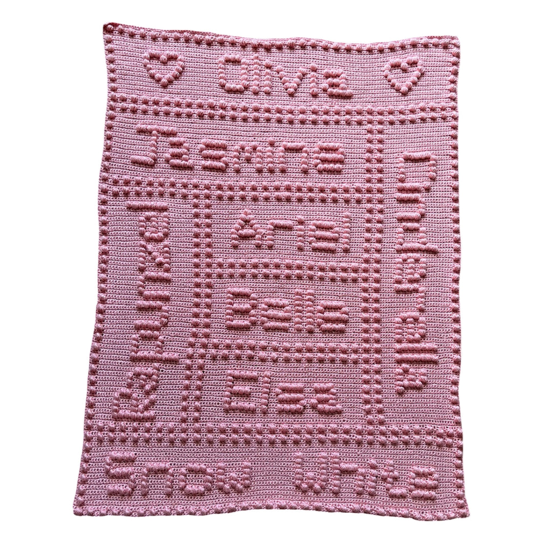 Personalised Name Panels for All Crochet Blankets ( Name Panel Chart only & made to order ) Main Pattern sold seperately