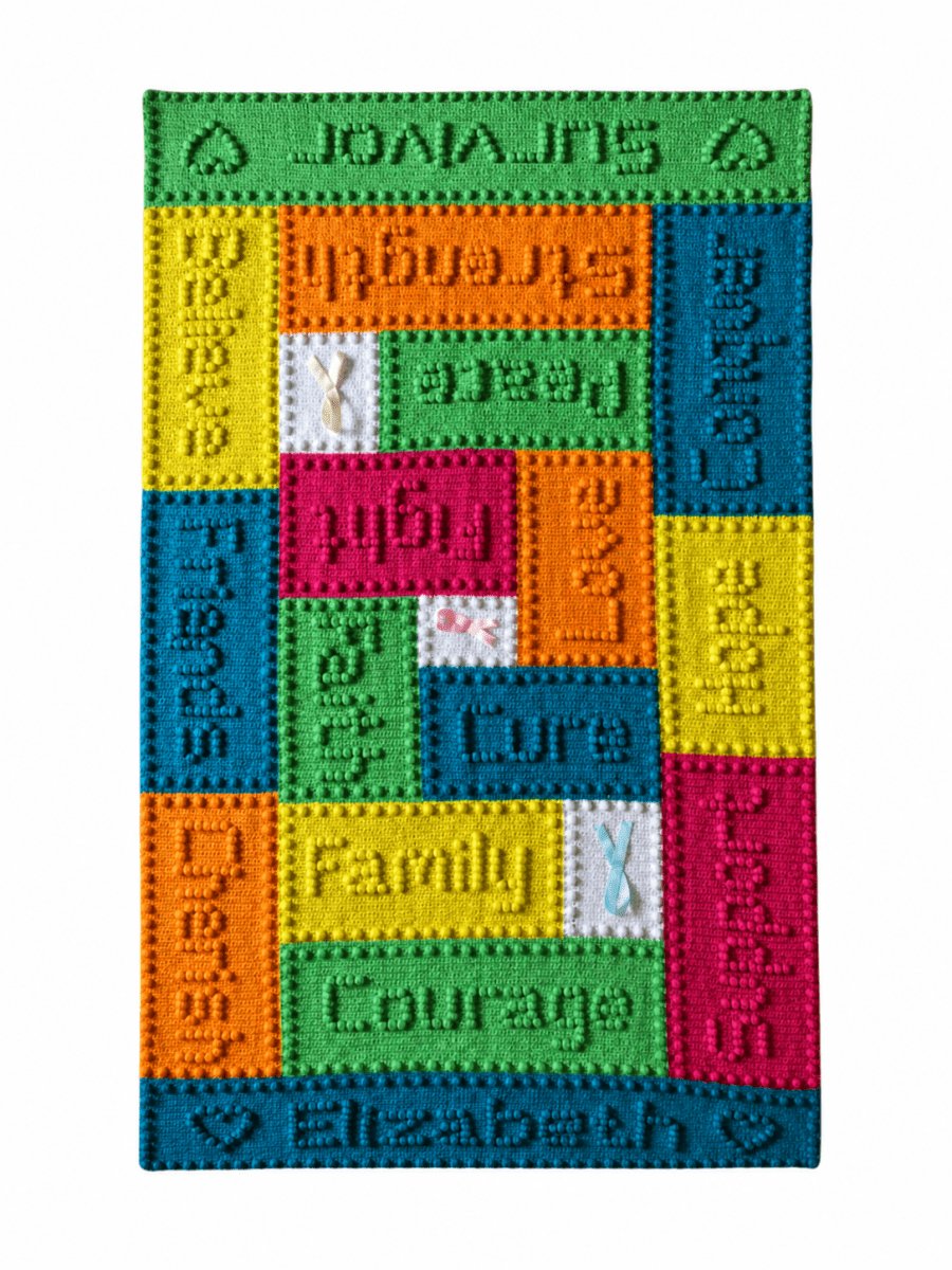Personalised name panel for crochet Lap Blanket for Cancer Support, comforting words for illness and recovery