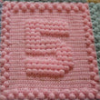 Load image into Gallery viewer, Crochet Pattern for Baby Blanket Numbers Motifs Puff Number 5
