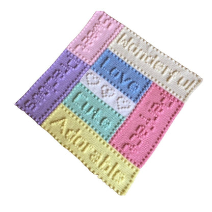 Precious Baby Blanket Crochet Pattern for Baby Blanket Preciouss Best Motifs Bobbles