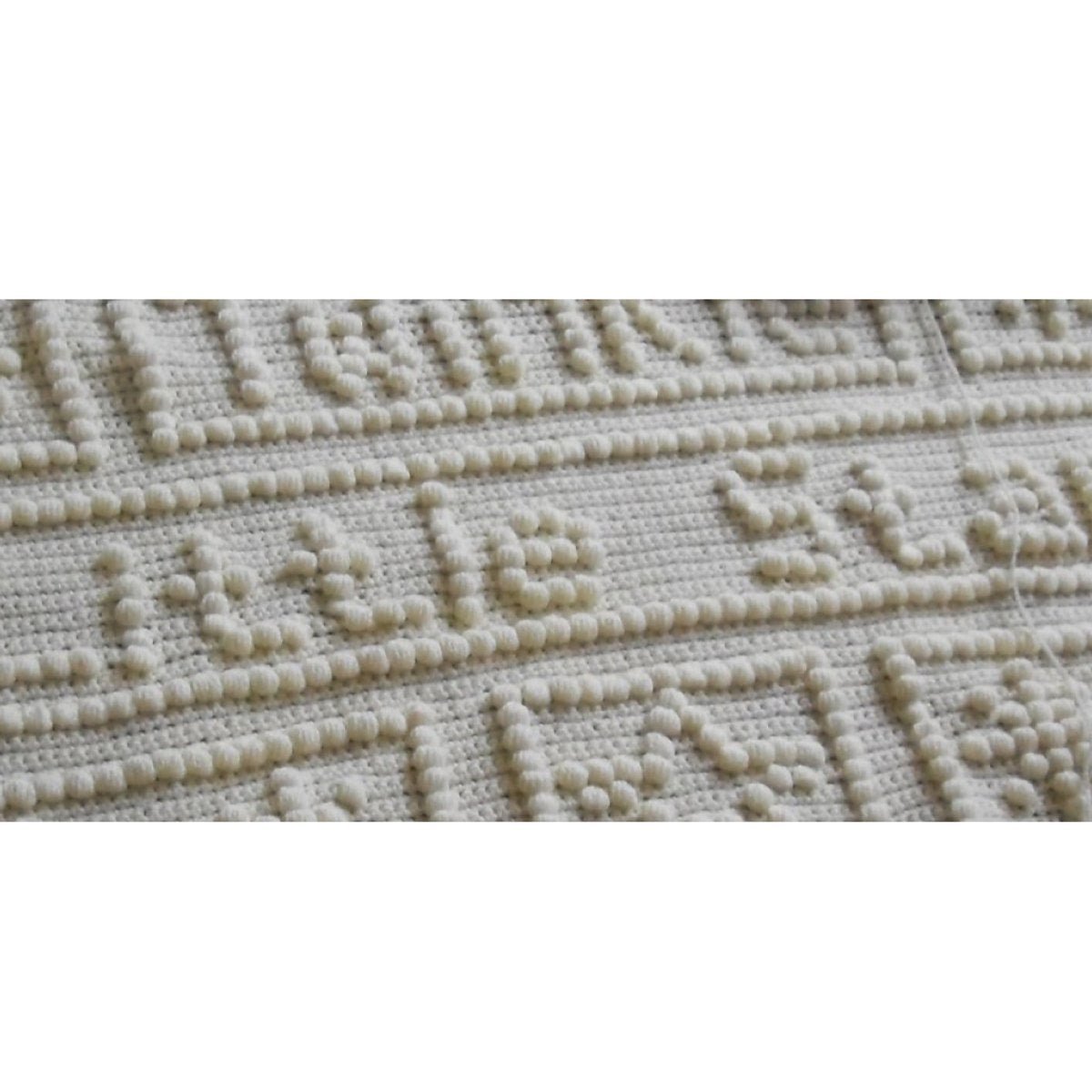 Pattern to crochet Baby Blanket for Twinkle Twinkle Little Star Bobble Puff Stitches