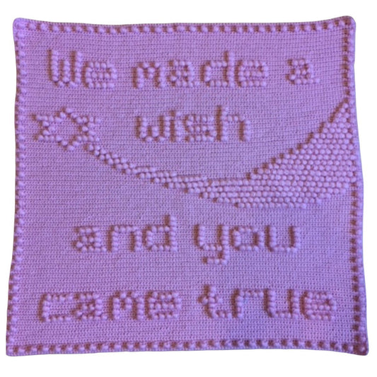 Wish One-piece Baby Blanket Pattern to Crochet Baby Blanket Wish Shooting Srtar Puff Stitch Bobbles 