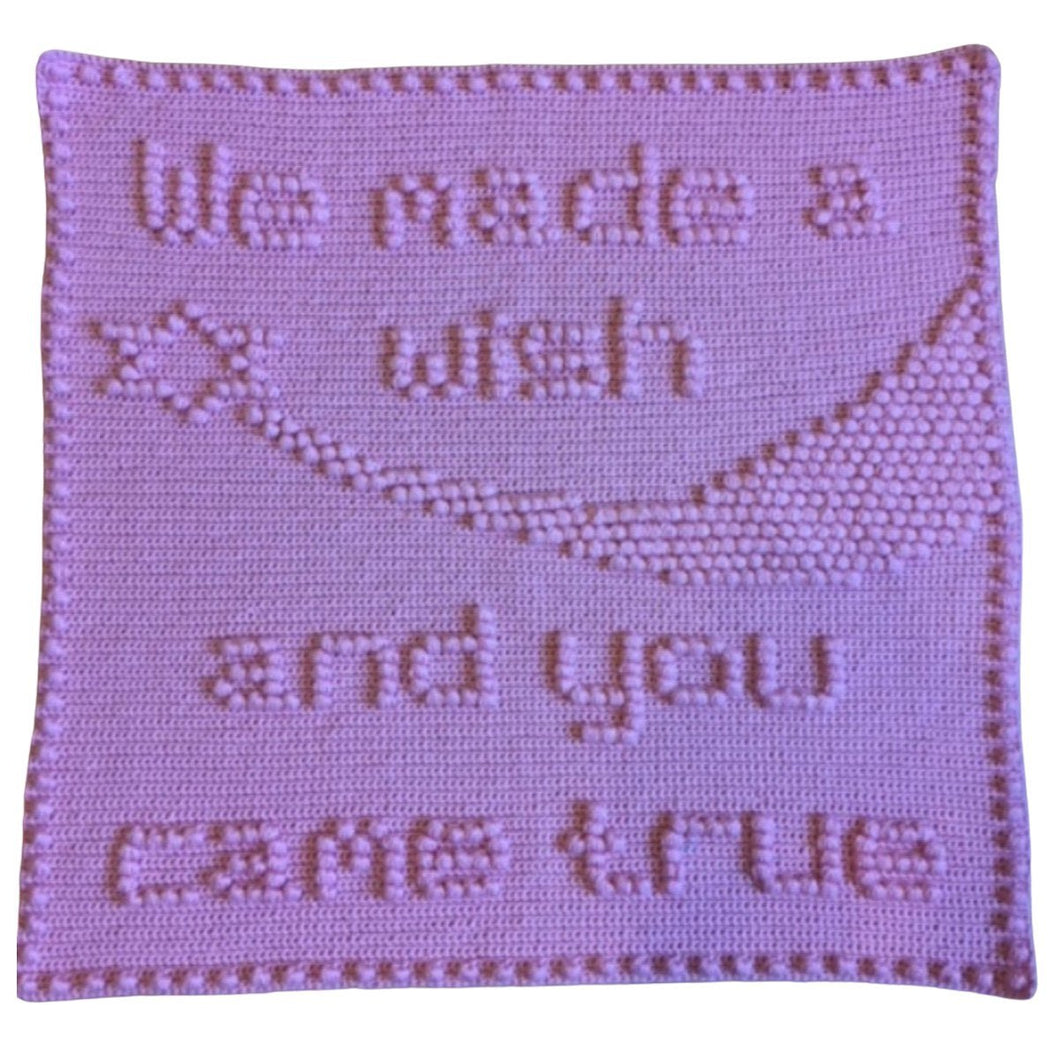Pattern to Crochet Baby Blanket Wish Shooting Srtar Puff Stitch Bobbles 